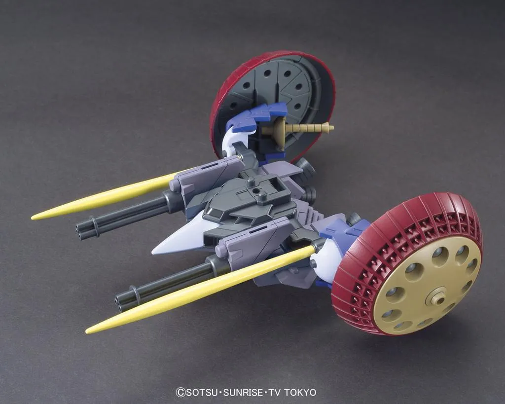 GUNDAM - HGBC 1/144 Valuable Pod - Model Kit